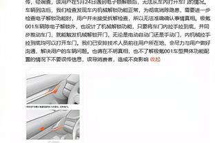 ?水花兄弟合砍55分 波杰姆斯基15+10+7 勇士三杀开拓者